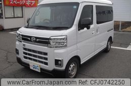 daihatsu atrai 2022 quick_quick_3BD-S710V_S710V-0009087