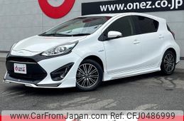 toyota aqua 2017 CFJ0486999