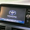 toyota sienta 2016 -TOYOTA--Sienta DBA-NSP170G--NSP170-7085260---TOYOTA--Sienta DBA-NSP170G--NSP170-7085260- image 3