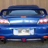 mazda rx-8 2009 -MAZDA 【名変中 】--RX-8 SE3P--303095---MAZDA 【名変中 】--RX-8 SE3P--303095- image 15