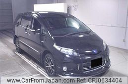 toyota estima-hybrid 2013 -TOYOTA--Estima Hybrid AHR20W-7075338---TOYOTA--Estima Hybrid AHR20W-7075338-