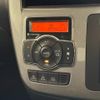 mitsubishi delica-d2 2016 CFJ1618260 image 7