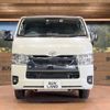 toyota hiace-van 2023 -TOYOTA--Hiace Van 3BF-TRH200V--TRH200-0369768---TOYOTA--Hiace Van 3BF-TRH200V--TRH200-0369768- image 15