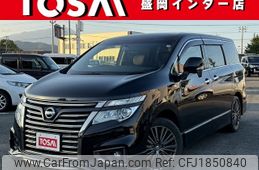 nissan elgrand 2016 CFJ1850840