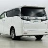 toyota vellfire 2017 -TOYOTA--Vellfire DAA-AYH30W--AYH30-0050384---TOYOTA--Vellfire DAA-AYH30W--AYH30-0050384- image 15