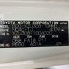 toyota dyna-truck 2007 CFJ1837249 image 9
