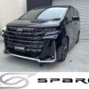 toyota vellfire 2024 quick_quick_6AA-AAHH40W_AAHH40-4016868 image 1