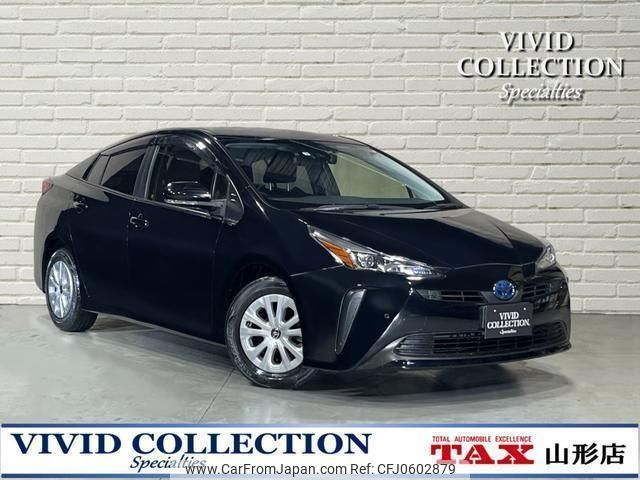 toyota prius 2021 quick_quick_6AA-ZVW51_ZVW51-6188924 image 1