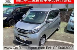 mitsubishi ek-wagon 2023 quick_quick_5BA-B36W_B36W-0301788