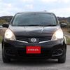 nissan note 2012 D00249 image 15