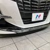toyota alphard 2015 -TOYOTA--Alphard DBA-AGH30W--AGH30-0039017---TOYOTA--Alphard DBA-AGH30W--AGH30-0039017- image 4