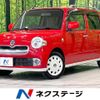 daihatsu mira-cocoa 2014 -DAIHATSU--Mira Cocoa DBA-L675S--L675S-0183519---DAIHATSU--Mira Cocoa DBA-L675S--L675S-0183519- image 1