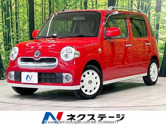 daihatsu mira-cocoa 2014 -DAIHATSU--Mira Cocoa DBA-L675S--L675S-0183519---DAIHATSU--Mira Cocoa DBA-L675S--L675S-0183519- image 1