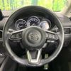 mazda cx-5 2019 CFJ1660626 image 11
