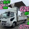 mitsubishi-fuso fighter 2017 quick_quick_QKG-FK65FZ_FK65FZ-595151 image 1