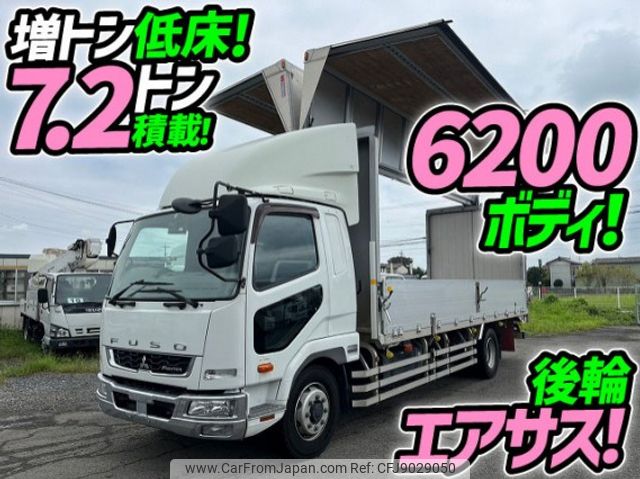 mitsubishi-fuso fighter 2017 quick_quick_QKG-FK65FZ_FK65FZ-595151 image 1