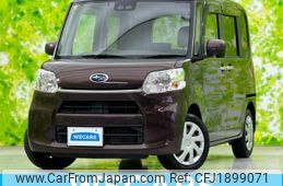 subaru chiffon 2016 CFJ1899071