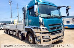 mitsubishi-fuso super-great 2016 -MITSUBISHI--Super Great FS64VZ-520259---MITSUBISHI--Super Great FS64VZ-520259-