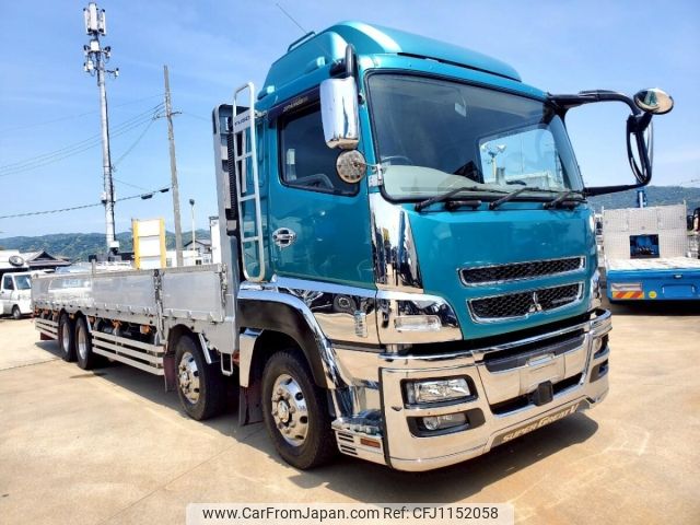 mitsubishi-fuso super-great 2016 -MITSUBISHI--Super Great FS64VZ-520259---MITSUBISHI--Super Great FS64VZ-520259- image 1