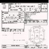 mitsubishi town-box 2014 CFJ1778818 image 3