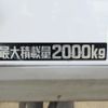 toyota dyna-truck 2020 CFJ1517722 image 16