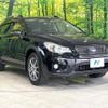 subaru xv 2015 -SUBARU--Subaru XV DBA-GP7--GP7-085003---SUBARU--Subaru XV DBA-GP7--GP7-085003- image 15