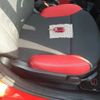 fiat panda 2018 -FIAT--Fiat Panda ABA-13909--ZFA31200003960302---FIAT--Fiat Panda ABA-13909--ZFA31200003960302- image 13