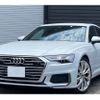 audi a6 2021 quick_quick_3CA-F2DFBF_WAUZZZF20MN035556 image 1