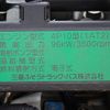 mitsubishi-fuso canter 2012 25521403 image 35