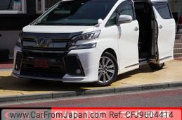 toyota vellfire 2017 quick_quick_AGH30W_AGH30-0115452