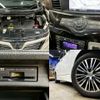 nissan elgrand 2015 CFJ1751305 image 7