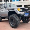 toyota land-cruiser-prado 1994 CFJ1740629 image 1
