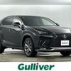 lexus nx 2019 CFJ1589397 image 1