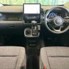 toyota sienta 2023 CFJ1854072 image 2