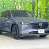 mazda cx-5 2022 quick_quick_KF2P_KF2P-510969 image 16