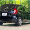 nissan note 2012 quick_quick_E12_E12-032441 image 17