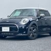 mini mini-others 2022 quick_quick_XU15MW_WMW32DK0202R72616 image 1