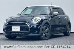 mini mini-others 2022 quick_quick_XU15MW_WMW32DK0202R72616