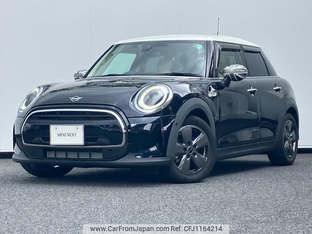 mini mini-others 2022 quick_quick_XU15MW_WMW32DK0202R72616 image 1