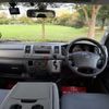 toyota hiace-van 2007 CFJ1701057 image 12