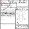 mitsubishi mirage 2016 quick_quick_DBA-A03A_A03A-0039242 image 21