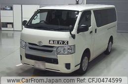 toyota hiace-van 2015 -TOYOTA--Hiace Van CBF-TRH200V--TRH200-0231317---TOYOTA--Hiace Van CBF-TRH200V--TRH200-0231317-