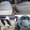toyota land-cruiser-prado 2018 -TOYOTA--Land Cruiser Prado CBA-TRJ150W--TRJ150-0091979---TOYOTA--Land Cruiser Prado CBA-TRJ150W--TRJ150-0091979- image 10
