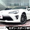 toyota 86 2017 -TOYOTA--86 DBA-ZN6--ZN6-073352---TOYOTA--86 DBA-ZN6--ZN6-073352- image 1