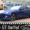 toyota 86 2016 quick_quick_ZN6_ZN6-061993 image 1