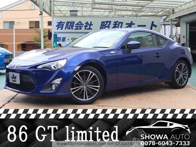 toyota 86 2016 quick_quick_ZN6_ZN6-061993 image 1