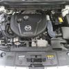 mazda cx-5 2022 CFJ1356785 image 9