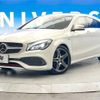 mercedes-benz cla-class 2016 -MERCEDES-BENZ--Benz CLA DBA-117951--WDD1179512N405851---MERCEDES-BENZ--Benz CLA DBA-117951--WDD1179512N405851- image 18