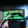 mitsubishi-fuso canter 2017 -MITSUBISHI--Canter TPG-FEB50--FEB50-553829---MITSUBISHI--Canter TPG-FEB50--FEB50-553829- image 27