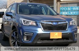subaru forester 2018 quick_quick_SK9_SK9-013580